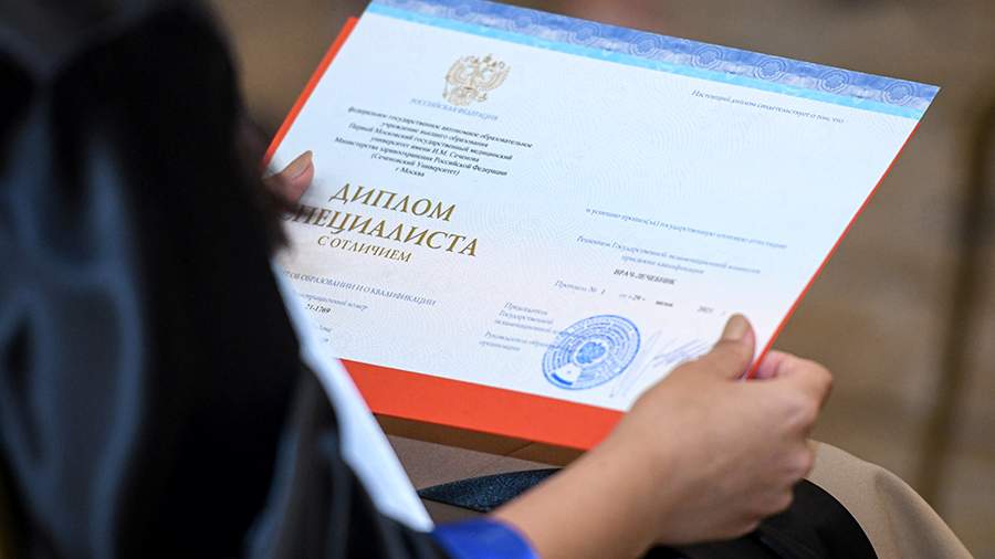 Купите диплом любого ВУЗа Екатеринбурга выгодно и безопасно