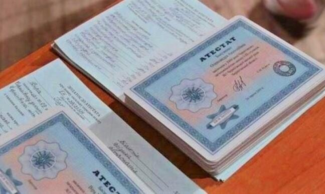 Купить диплом АЛСИ по доступной цене - Простое решение для успешного будущего