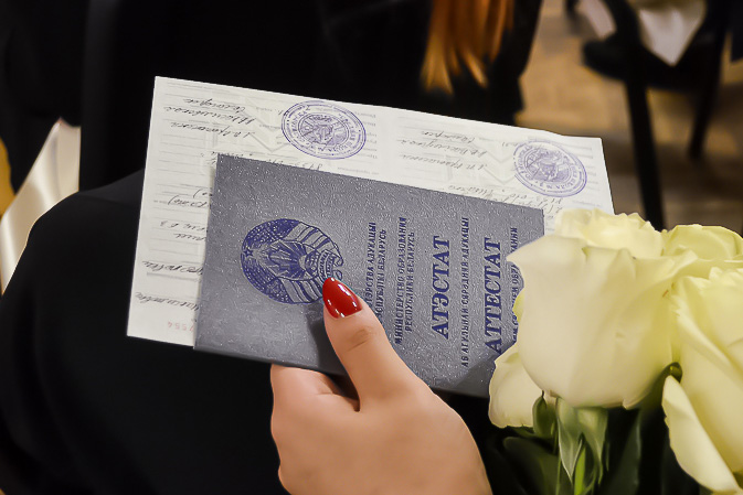 Купить диплом СПИГ легально возможности и преимущества Купить диплом СПИГ легально возможности и преимущества