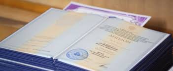 Купить диплом ВГМУ им. Бурденко - Легальный путь к успеху