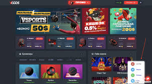 Онлайн казино с бездепозитным бонусом как начать играть без опасений