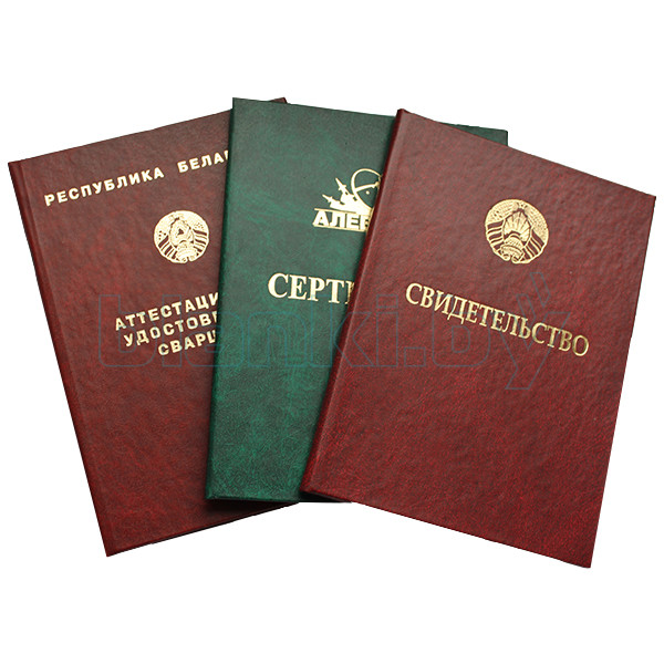 Структурные элементы что они должны в себя включать