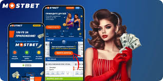 Explore Mostbet - Your Ultimate Betting Experience