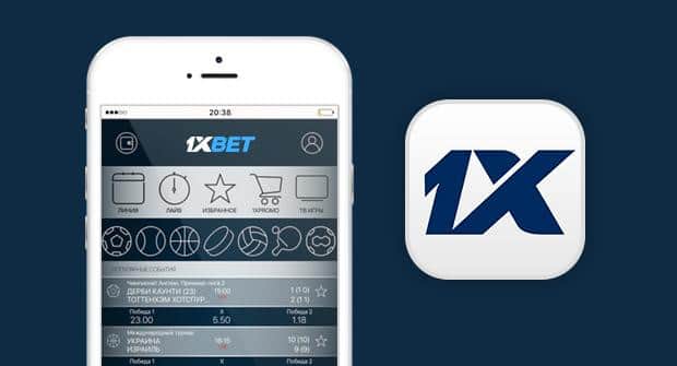 1xBet Indonesia App The Ultimate Betting Experience