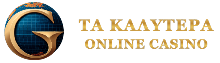 Τα Καλύτερα Διαδικτυακά Καζίνο Ο Απόλυτος Οδηγός -1178626995 Τα Καλύτερα Διαδικτυακά Καζίνο Ο Απόλυτος Οδηγός -1178626995