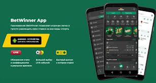 BetWinner A Comprehensive Guide for Players in Indonesia 526238207 BetWinner A Comprehensive Guide for Players in Indonesia 526238207