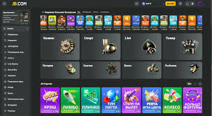 Discover JB Casino Philippines Your Ultimate Gaming Experience Awaits