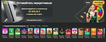 Discover the Thrills of JB Casino Platform