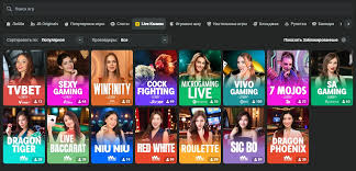 Download the JB Casino App for an Unmatched Gaming Experience 414968082