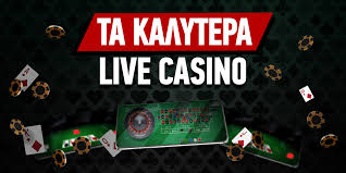 Ανακαλύψτε τα Νέα Online Casino Μια Νέα Εποχή Στην Ψυχαγωγία