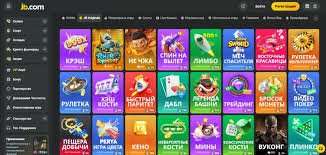 Experience the Thrill of JB Casino Your Ultimate Destination in the Philippines
