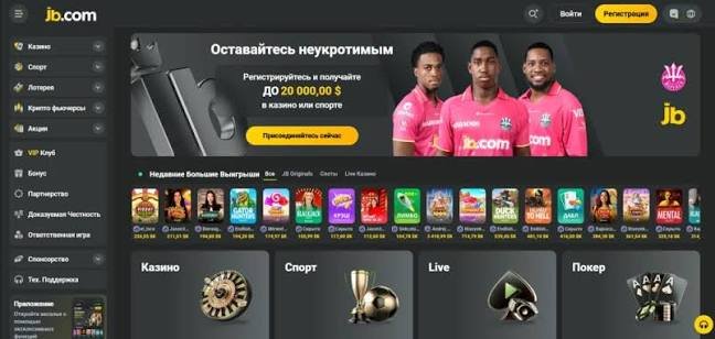 JB Casino Deposits and Withdrawals A Comprehensive Guide 1101116427