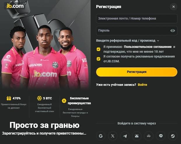 JB Casino Login Guide Your Step-by-Step Access to Exciting Games