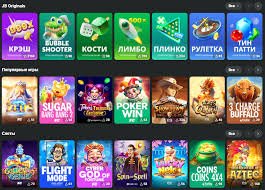 JB Casino Review Your Ultimate Gaming Destination