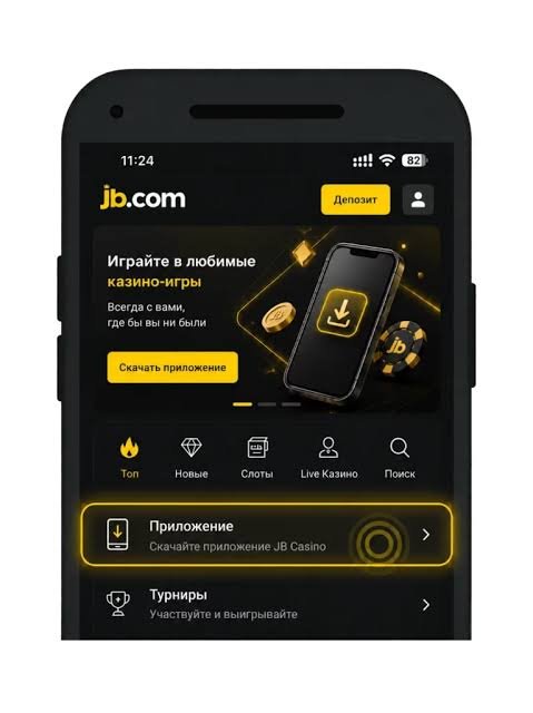 Ultimate Guide to JB Casino Bonuses Maximize Your Gaming Experience! 1143532302
