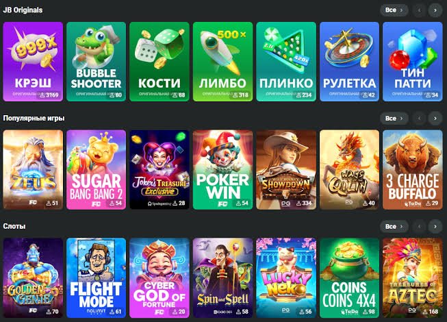 Welcome to JB Casino Your Ultimate Gaming Destination 1123416099