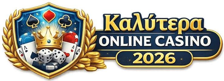 Τα Καλύτερα Καζίνο Εξωτερικού Ένας Οδηγός για Τους Παίκτες 2091429145