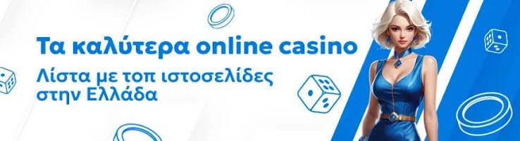 Discover the Best European Online Casinos Your Ultimate Guide -583129479