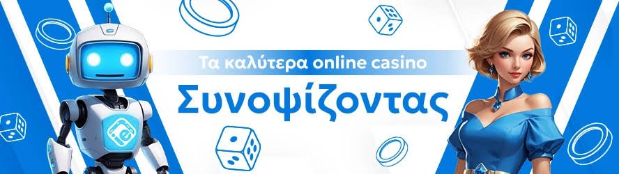 Discover the Best No Verification Casinos in 2023 -704666229 Discover the Best No Verification Casinos in 2023 -704666229