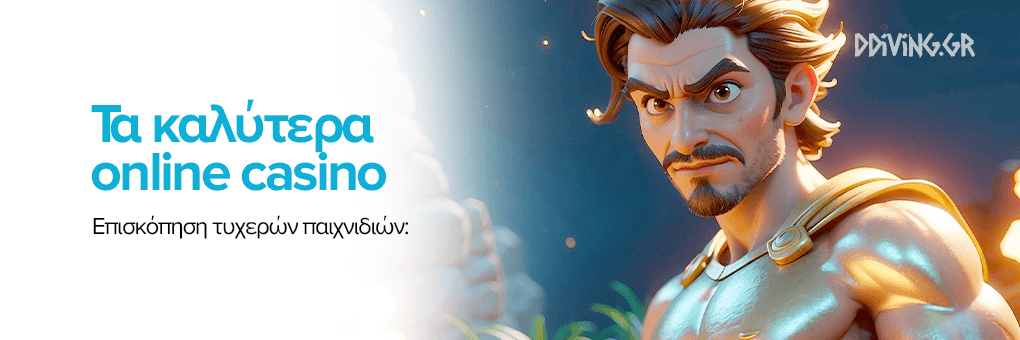 Exploring New Online Casinos in Greece A Comprehensive Guide -777760588 Exploring New Online Casinos in Greece A Comprehensive Guide -777760588