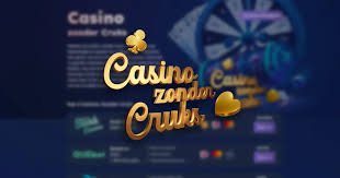 Goksite zonder CRUKS Vrijheid in Online Gokken -432060885 Goksite zonder CRUKS Vrijheid in Online Gokken -432060885