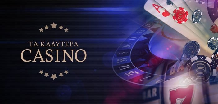 Top Online Casinos in Greece A Comprehensive Guide -887563947 Top Online Casinos in Greece A Comprehensive Guide -887563947