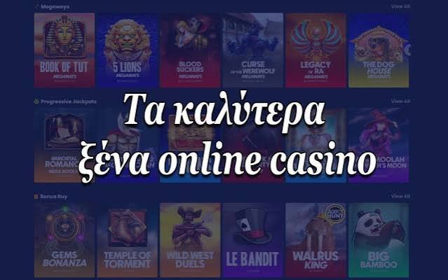 Mobile Καζίνο Παίξε Οπουδήποτε και Οποτε 428985568 Mobile Καζίνο Παίξε Οπουδήποτε και Οποτε 428985568